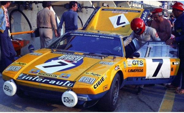 Factory GR3 5855 (1974)
